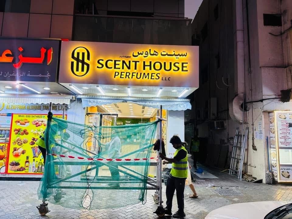 Signboard fabrication Dubai | Retail signage solutions Dubai | Dubai signage design and manufacturing
