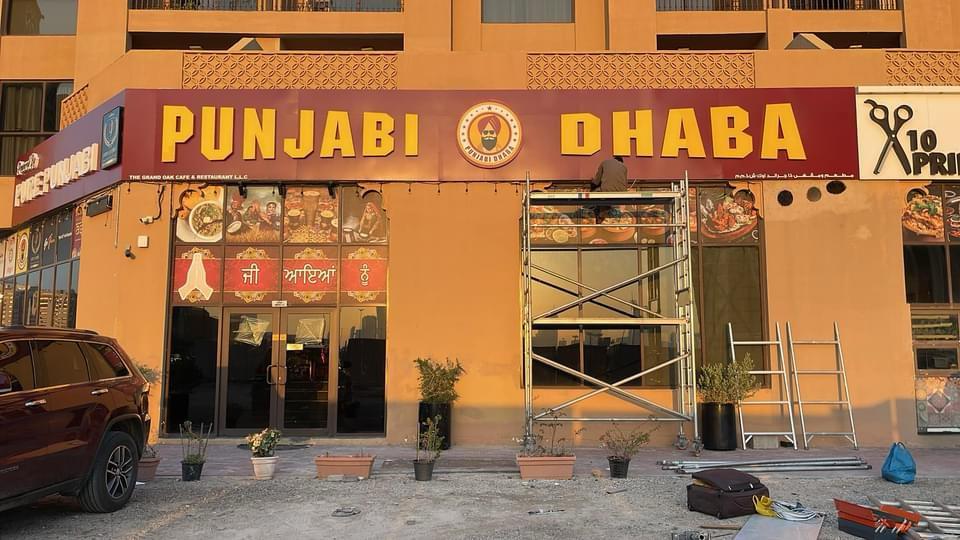 Rooftop Signage Services | Indoor & Outdoor Signage Service | Signage Boards Installation Service
