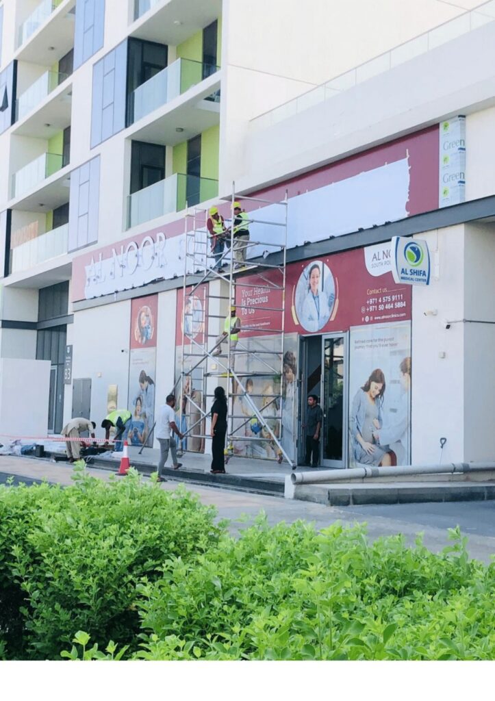 business signs near me in UAE | business signboard in Dubai | Sign Company in UAE  